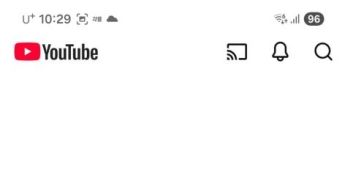 설 연휴 유튜브 먹통 이유는 '이것' 때문…과기부, 구글 의무 들여다본다
