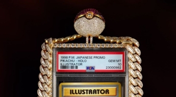 "아무도 안 산다더니" 77억에 산 카드…'깜짝' 놀랄 가격에 되팔아