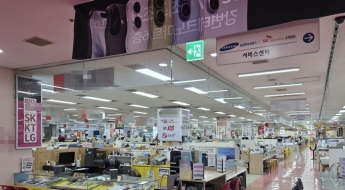 [르포]갤럭시 S26 출시 앞두고 '폰 성지' 조용…