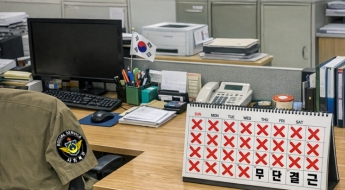 "일반인도 163일 튀고, 아이돌도 102일 튀고"…사회복무요원이 장난인가요