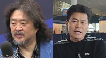 태진아·이재용 불참에…전한길 