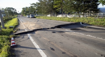 "규모9 초대형 지진 발생 임박" "400년 만의 재앙" 경고···일본에 무슨 일이