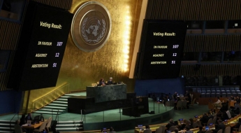 러우전쟁 4주년, 유엔서 우크라 지지결의안 채택…미국은 기권