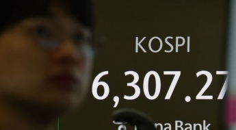 삼전·하닉에 결혼자금 3억 몰빵 투자한 공무원…결말은?