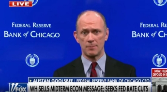 시카고 연은 총재 