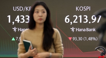 역대급 불장 믿고 올인했는데…美 이란 공격, 코스피 괜찮을까요[주末머니]