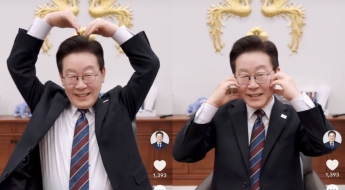 '틱톡' 가입한 李대통령, 볼하트로 