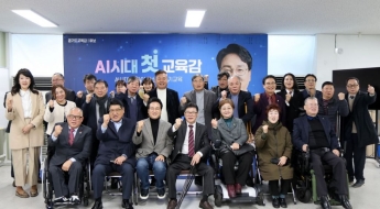 안민석 “장애인 교육권은 시혜 아닌 권리…400억 고용부담금 방치 말아야”