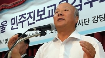 김창열 이어 박석운도 日 입국 불허…과거사 인사 표적인가