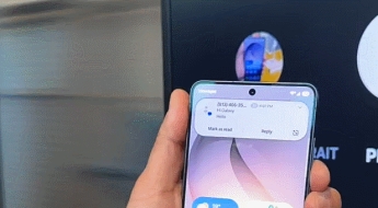 '카톡' 훔쳐보던 옆 사람 신경 쓰였는데…100% 삼성 독자기술로 막는다