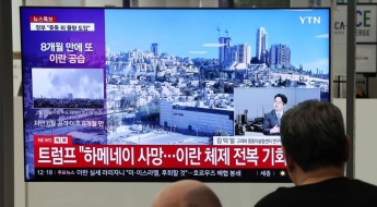 미국의 이란 공격, 우리 코스피 괜찮을까요