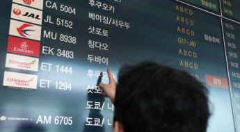 중동에 발 묶인 한국인들…오만까지 버스타고 동남아 거쳐 한국으로