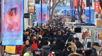 "일찍 출근하기 잘했네"…연휴 지나고 출근하자마자 휴가?