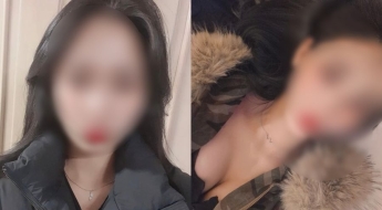 "한겨울에 노출 심한 옷, 여며줬더니 신경질"…강북 모텔녀와 교제 주장男 등장