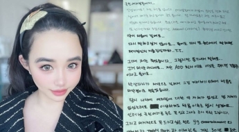 '산다라박' 언급한 박봄 "조심스럽고 무서운 이야기…"