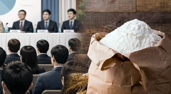 [단독]폭발한 소액주주, 하얗게 질린 '곰표'… 6조원 담합 청구서에 대한제분 최대 위기