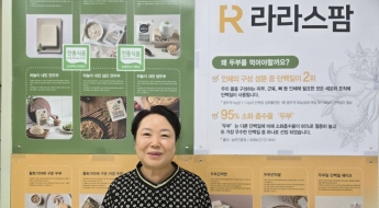 [K콩 산업]⑤면·쌈·셰이크·김부각…'두부' 틀 벗으면 무대 커진다