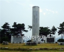 130년 전 동학농민혁명 유족 수당을 준다고? 세금낭비 '논란'