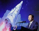 尹 정부 '우주경제' 올인…불황 속 예산 20%늘렸다