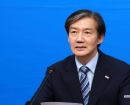 조국 "무더위에 두 세 번 잠깨…건강 이상무" 
