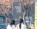 "엄마, 입학만 하면 고생 끝이라며…" 의대 자퇴, 역대 최대