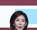 나경원 "전과 4범 대통령에 5범 총리" 김민석 맹비난