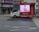 "이게 유세 맞나?"…썰렁했던 김문수 선거운동 현장