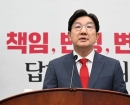 "안철수, 한동훈 안 나온다니 욕심 부려"…'쌍권 청산론'에 권성동도 반발