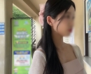 "이러고도 여행 오라고?"…모노레일 환불 요청 고객에 욕설한 직원