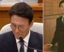 "26년 전 사진이 왜 나와"…'신사복 광고' 사진 본 김민석 '풉'