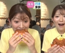 "경험한 적 없는 맛…하루 4만 개 팔려" 성심당 빵 日 방송서 '극찬'