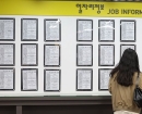 "연봉 8000만원 이상이면 가겠지만…" Z세대 60% '지방 취업 생각 없다'