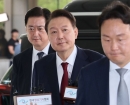 내란특검 "尹 거부로 '체포저지' 조사는 중단…호칭은 '대통령님'"