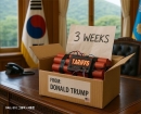 트럼프, 韓에 25% 관세 서한…3주 유예에도 車·철강 관세 인하 험로(종합)