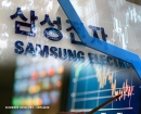 삼성 실적 바닥 찍었다… HBM·엑시노스 등 반도체 하반기 전략 주목