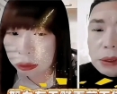 "남성 1691명 유혹해 성관계 맺고 촬영까지"…中 여장남자에 '발칵'