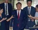 尹 구속심사 6시간40분 만에 종료…서울구치소서 결과 대기
