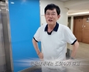 '약물 운전 논란' 이후 무속인이 이경규에게 한 말은