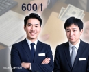 "같은 신입인데 600만원이나 차이난다"… 직무 따라 벌어지는 초봉