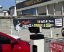 "평생 모든 음식 무료"…한화 40년 만의 대기록에 대전 경제 '이글이글'