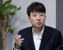 복당 1순위에 나홀로 이준석 선택하자…이준석 "안철수, 옳고 강한 분"