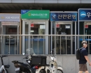 李대통령 쓴소리 또 나오나…평균연봉 상반기만 '1억' 훌쩍 넘었다는 곳