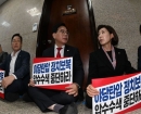 나경원 "계엄 직후 尹 통화서 민주당 성토…왜 했는지 의문"