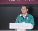 "시장님 감사합니다, 존경합니다" 강릉시 게시판 뒤덮은 칭찬글 알고보니