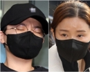 남현희, '전청조 공범' 꼬리표 뗐다…관련 손배소 모두 승소
