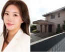 228억 '이건희 주택' 매입한 새 주인은 40대 女 기업인…통 큰 기부에 F1 유치 앞장