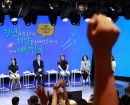 '청년의 날' 李대통령 "희망을 돌려준 대통령으로 기억되고 싶다"