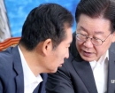 '李 대통령·정청래 대표 살해 협박' 게시한 10대 검거
