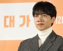 이승기 성북동 주택, 시세 100억 넘어… 5년만에 50억 올랐다