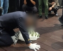 故이재석 경사 추모한다며 갯벌 들어간 당직 팀장…구조대 수십명 투입